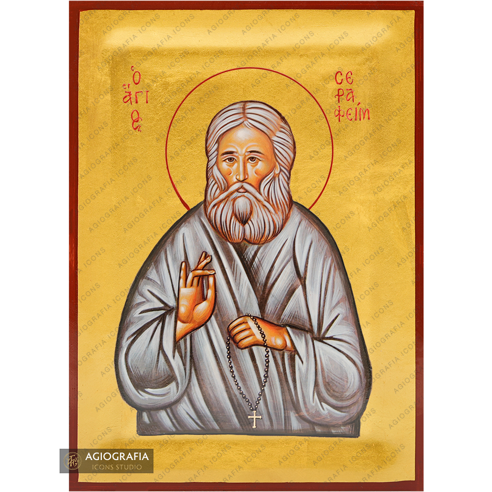 Saint Seraphim of Sarov