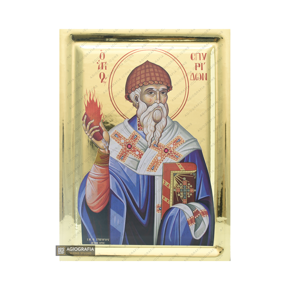 Saint Spyridon of Trymithous
