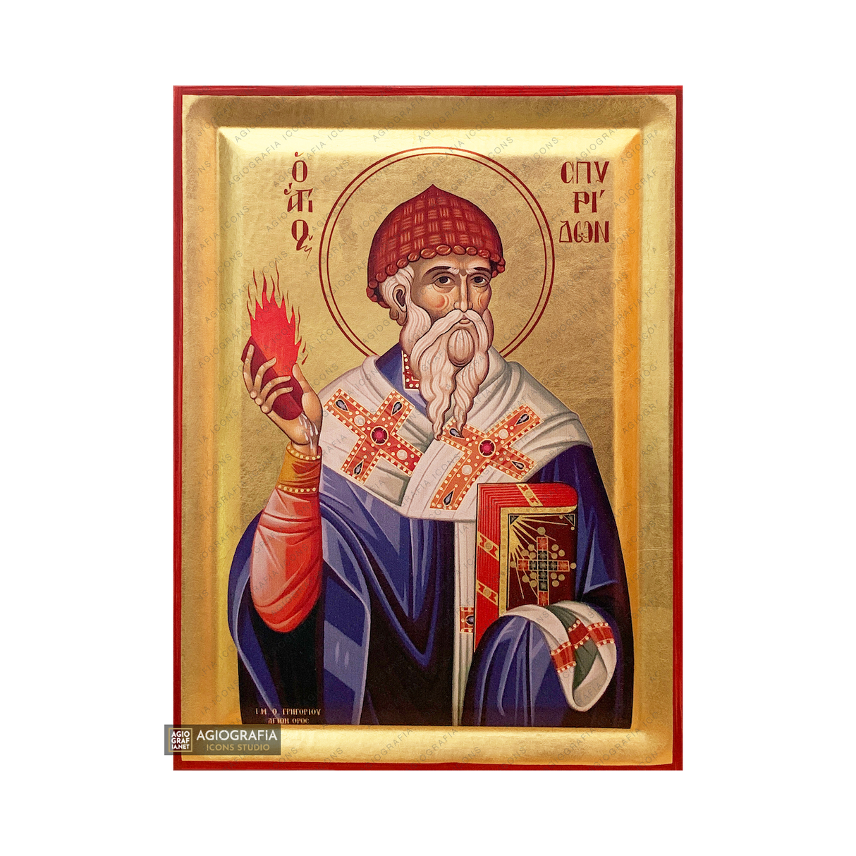 Saint Spyridon of Trymithous