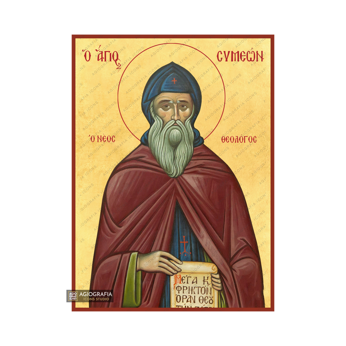 Saint Symeon the Νew Theologian