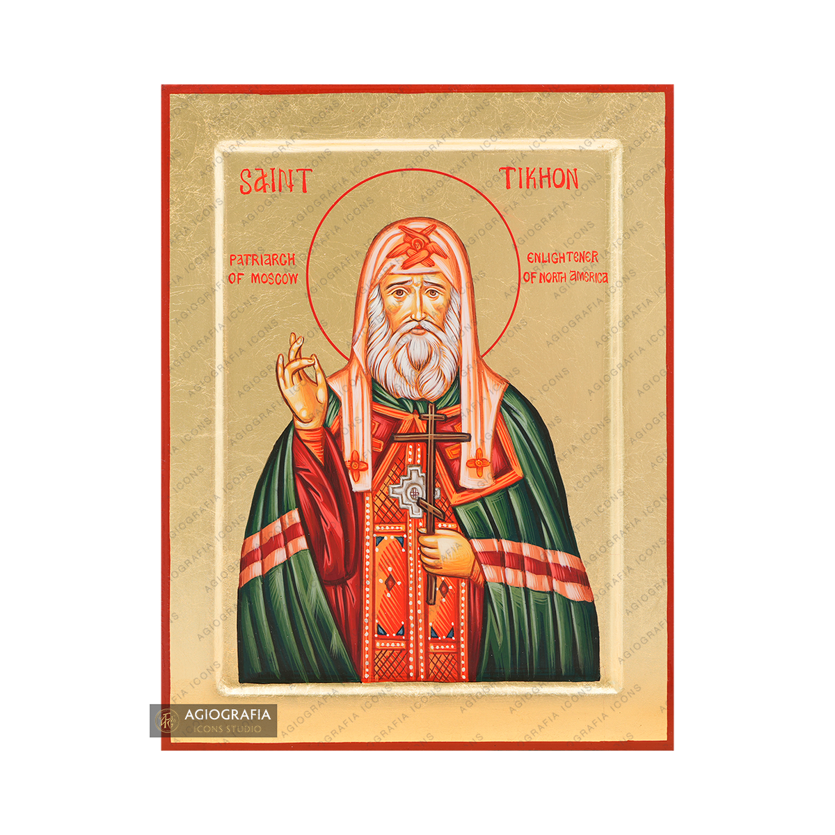 Saint Tikhon of Moscow