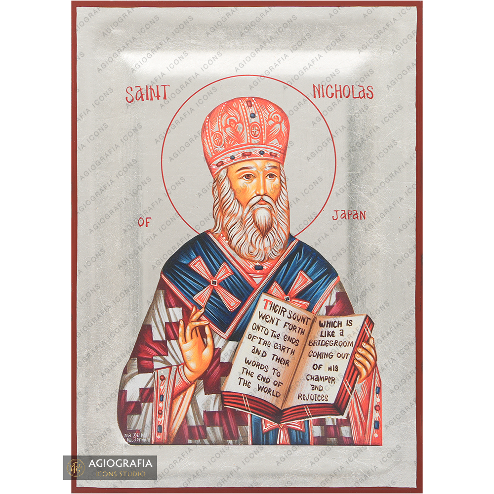 Saint Nicholas of Japan