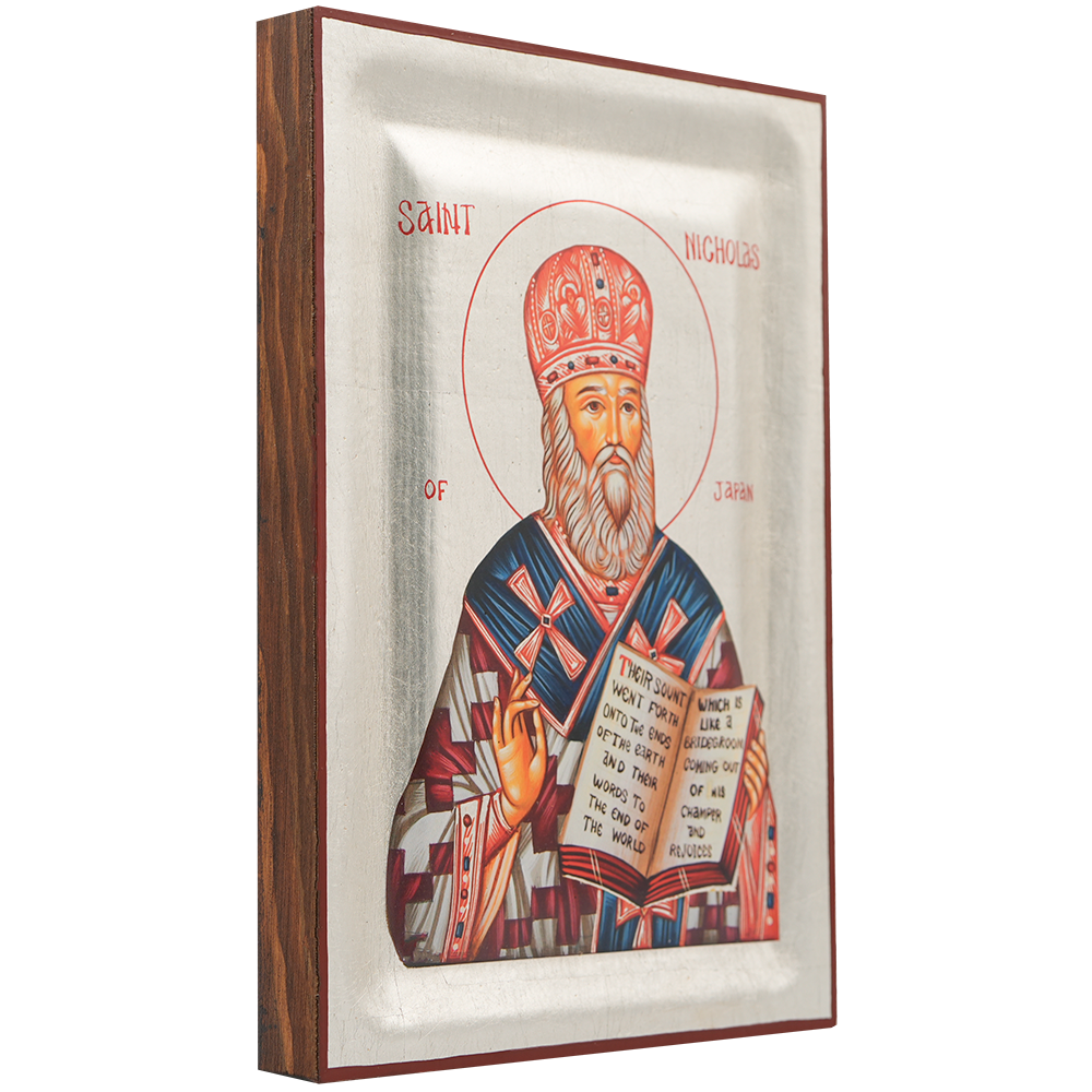 Saint Nicholas of Japan