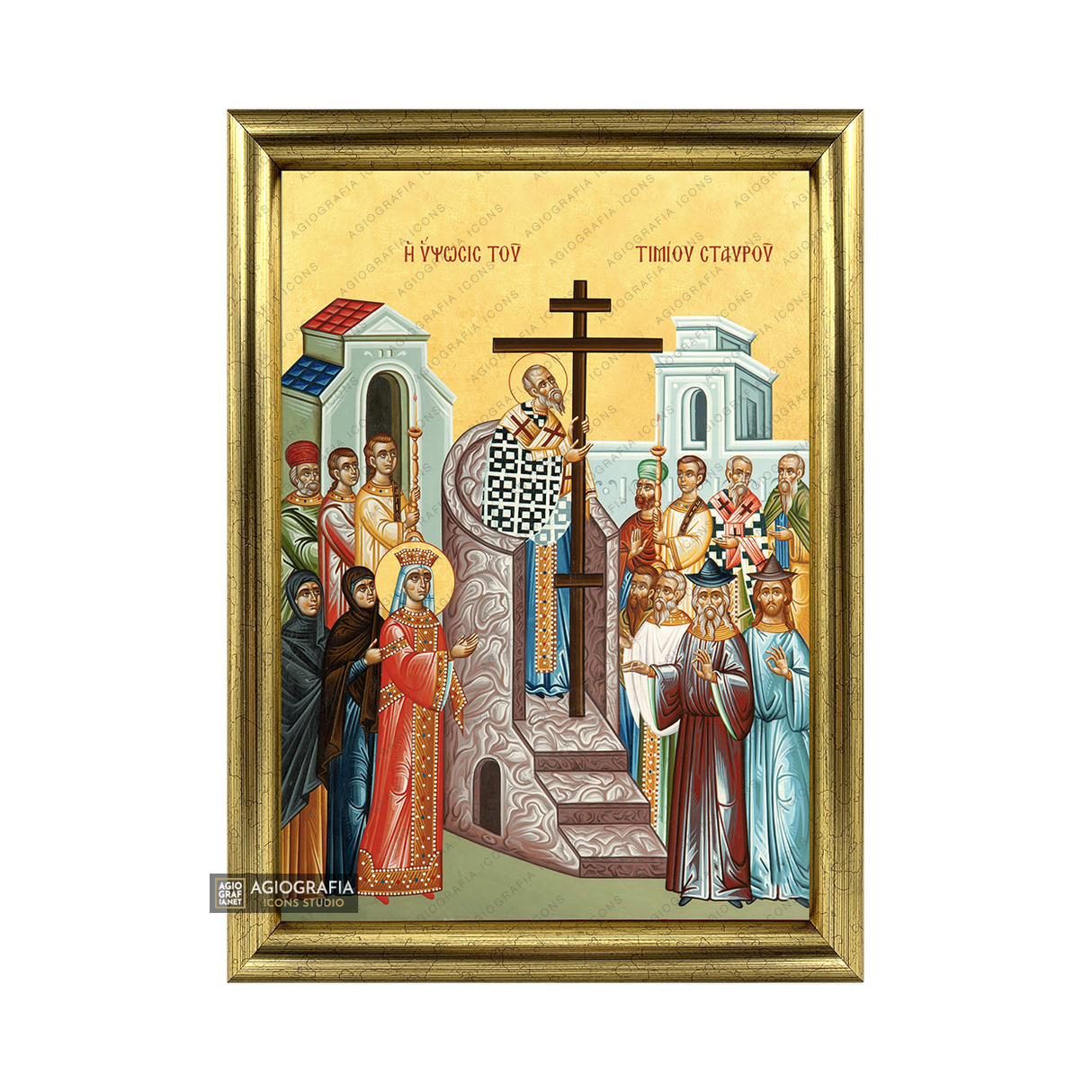 Universal Exaltation of the Holy Cross