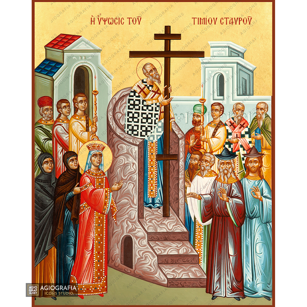 Universal Exaltation of the Holy Cross