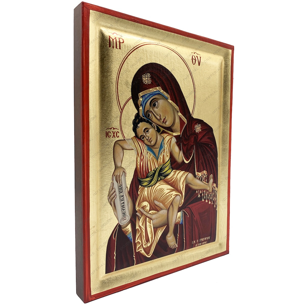 Virgin Mary It is truly meet