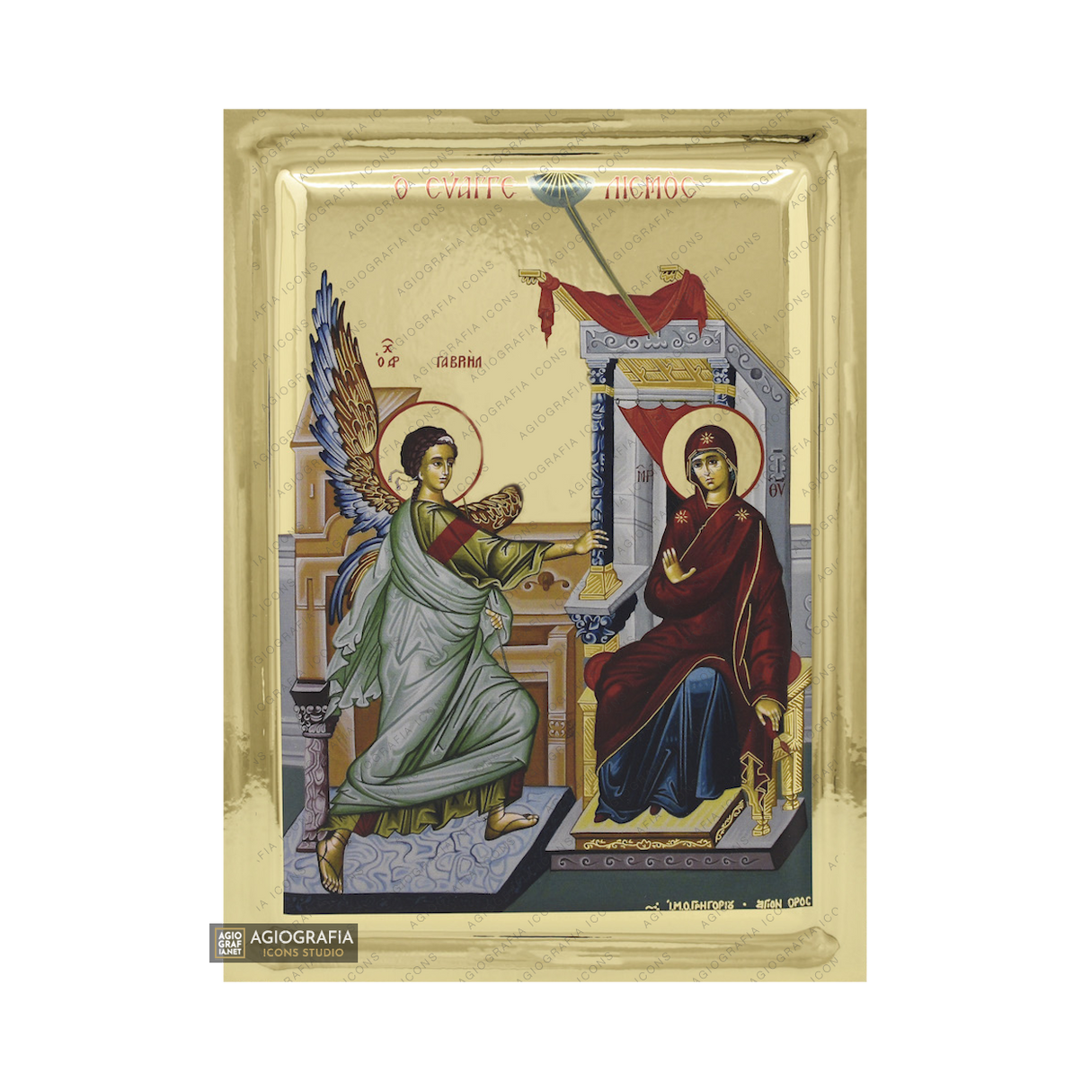 Annunciation of the Theotokos