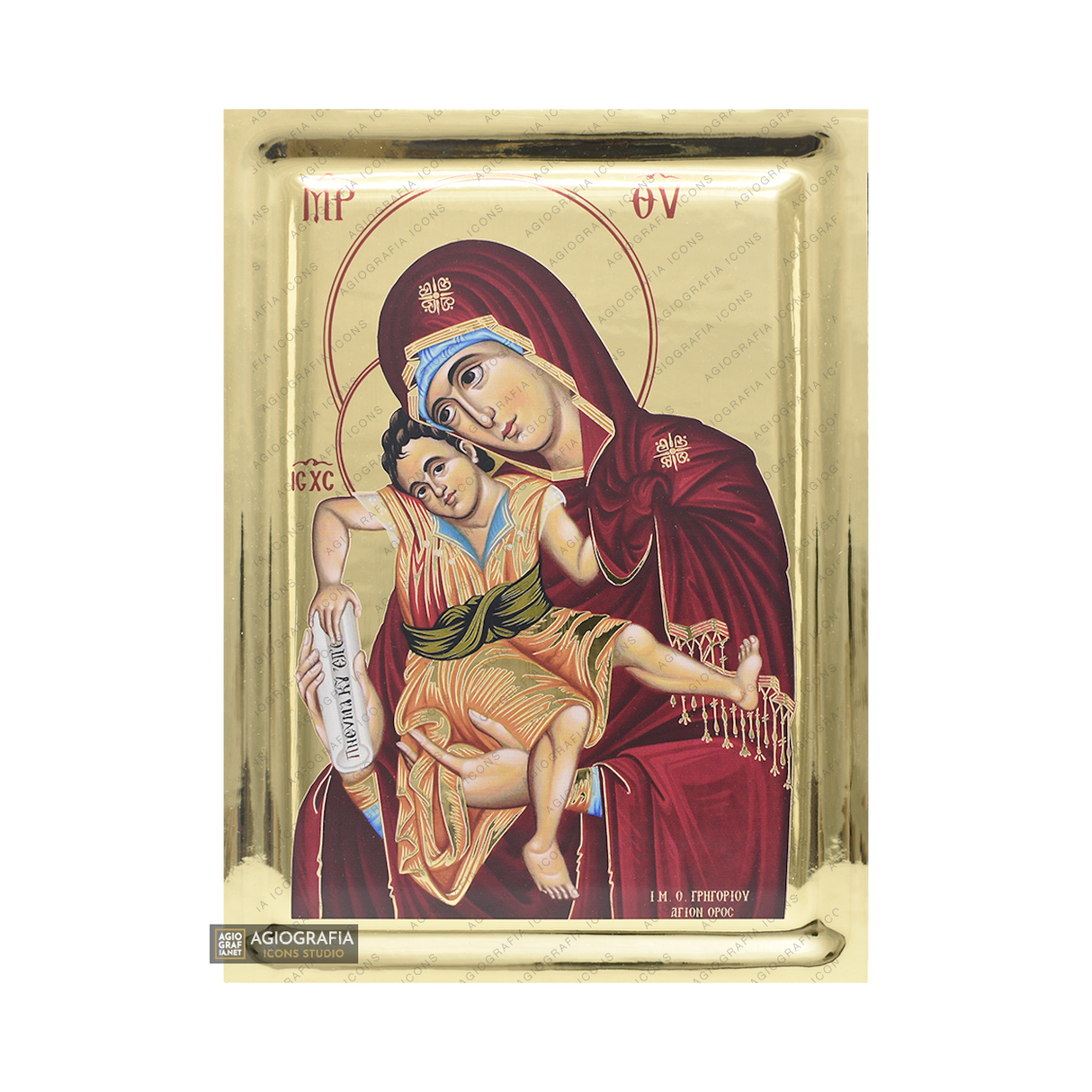 Virgin Mary It is truly meet