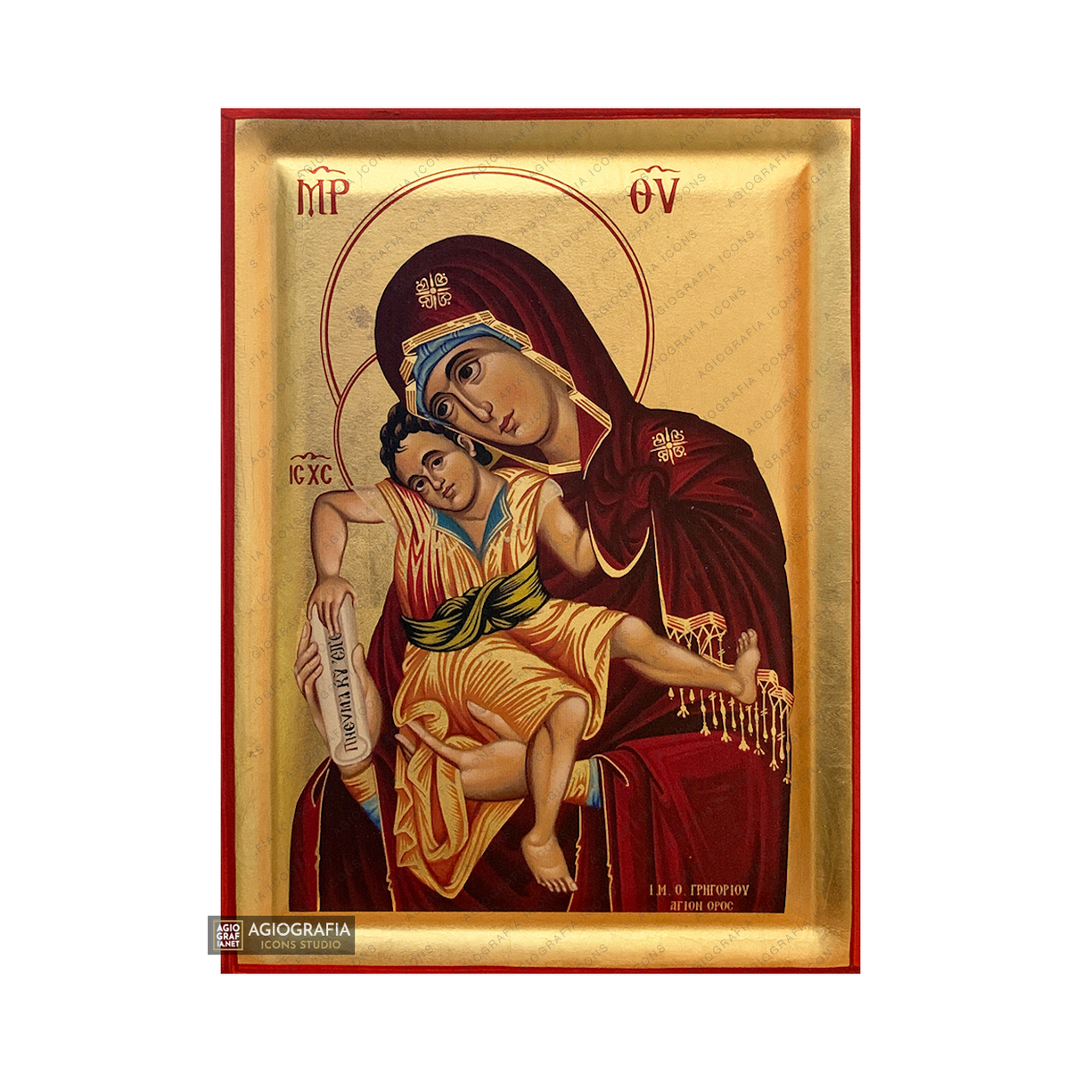 Virgin Mary It is truly meet