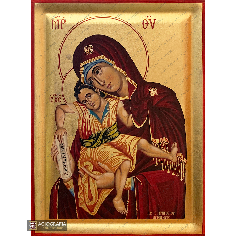 Virgin Mary It is truly meet