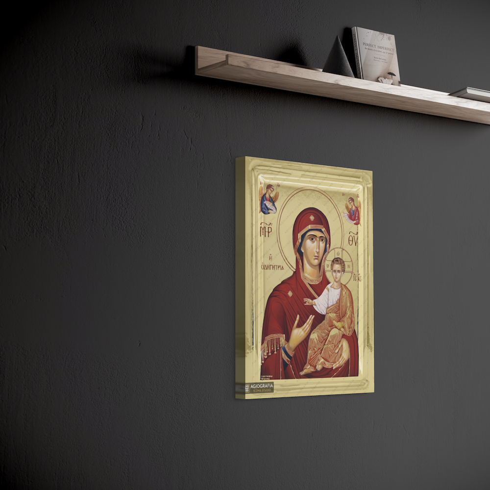 Virgin Mary the Directress