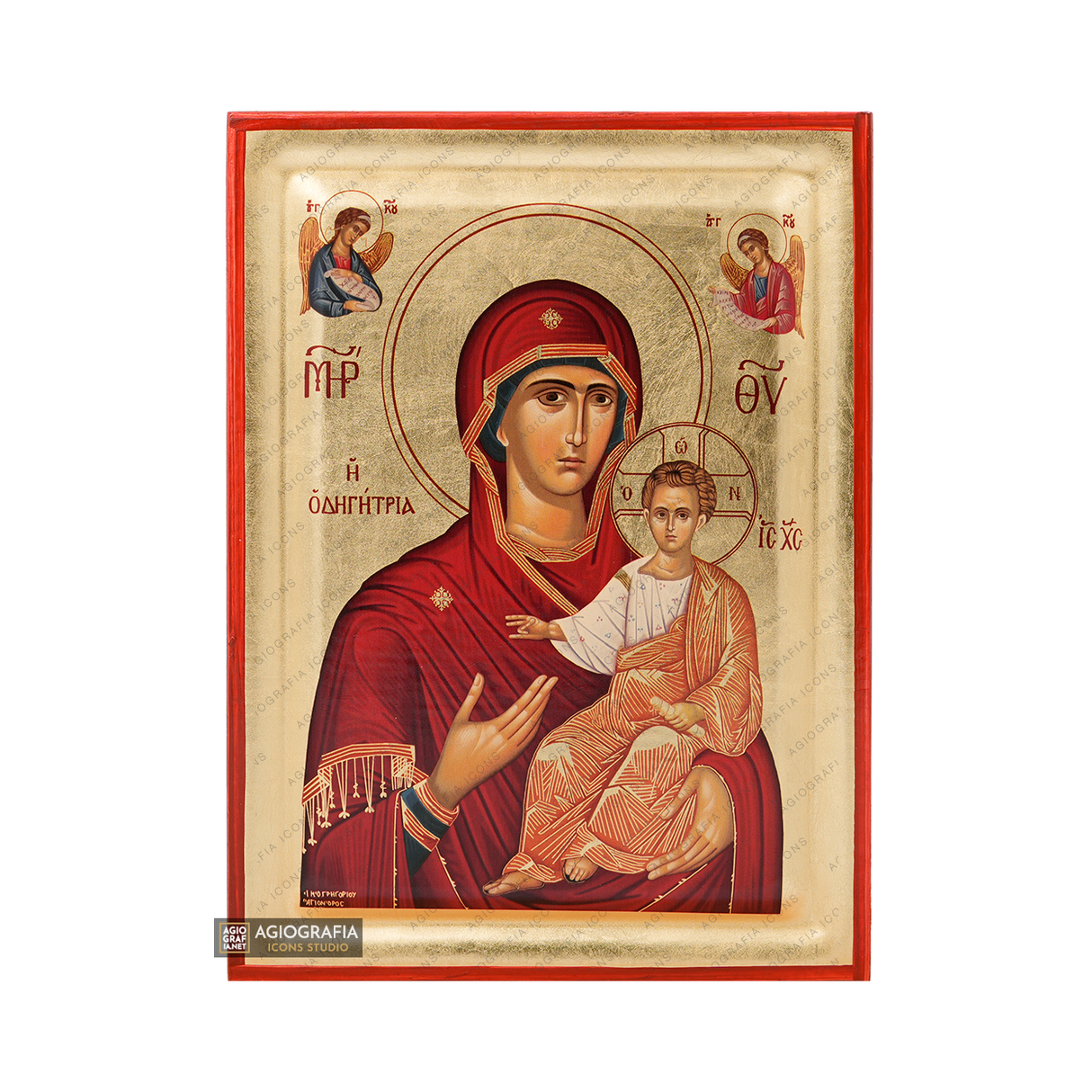 Virgin Mary the Directress