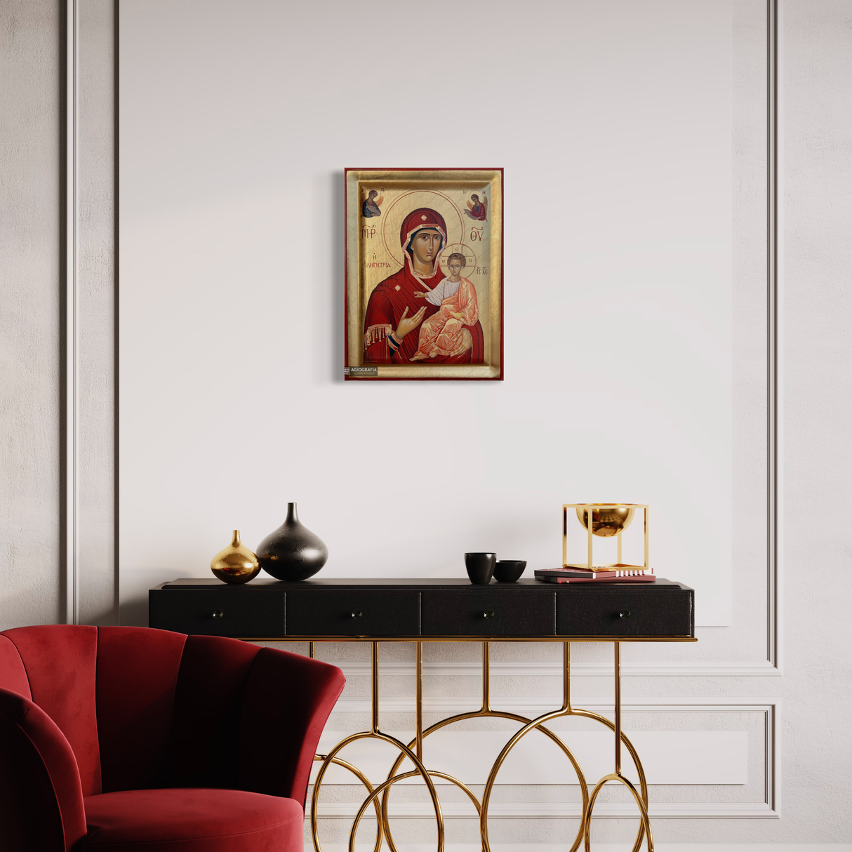 Virgin Mary the Directress