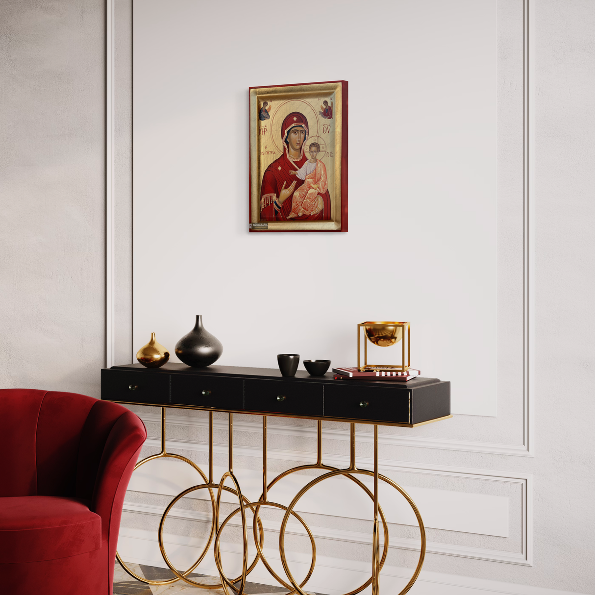 Virgin Mary the Directress