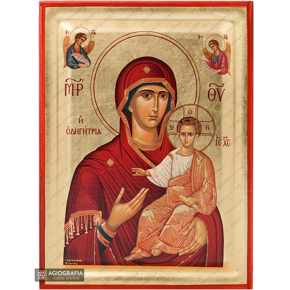 Virgin Mary the Directress