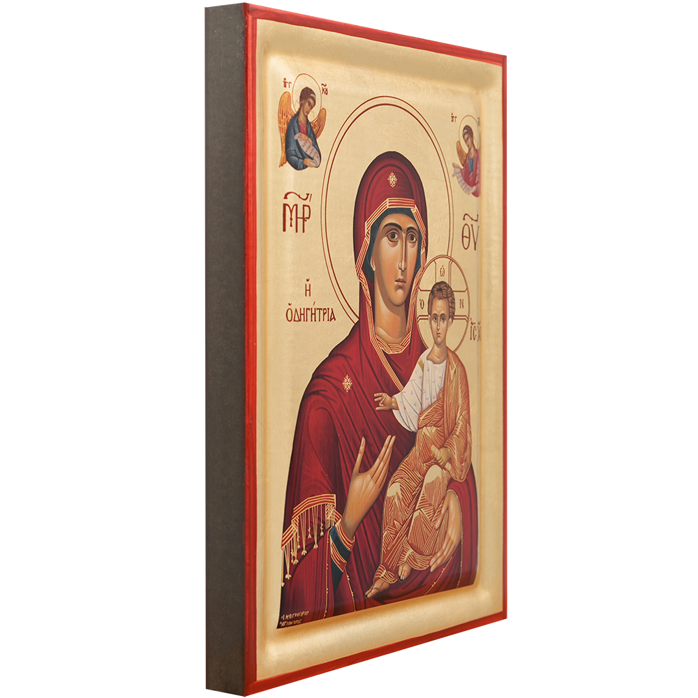 Virgin Mary the Directress