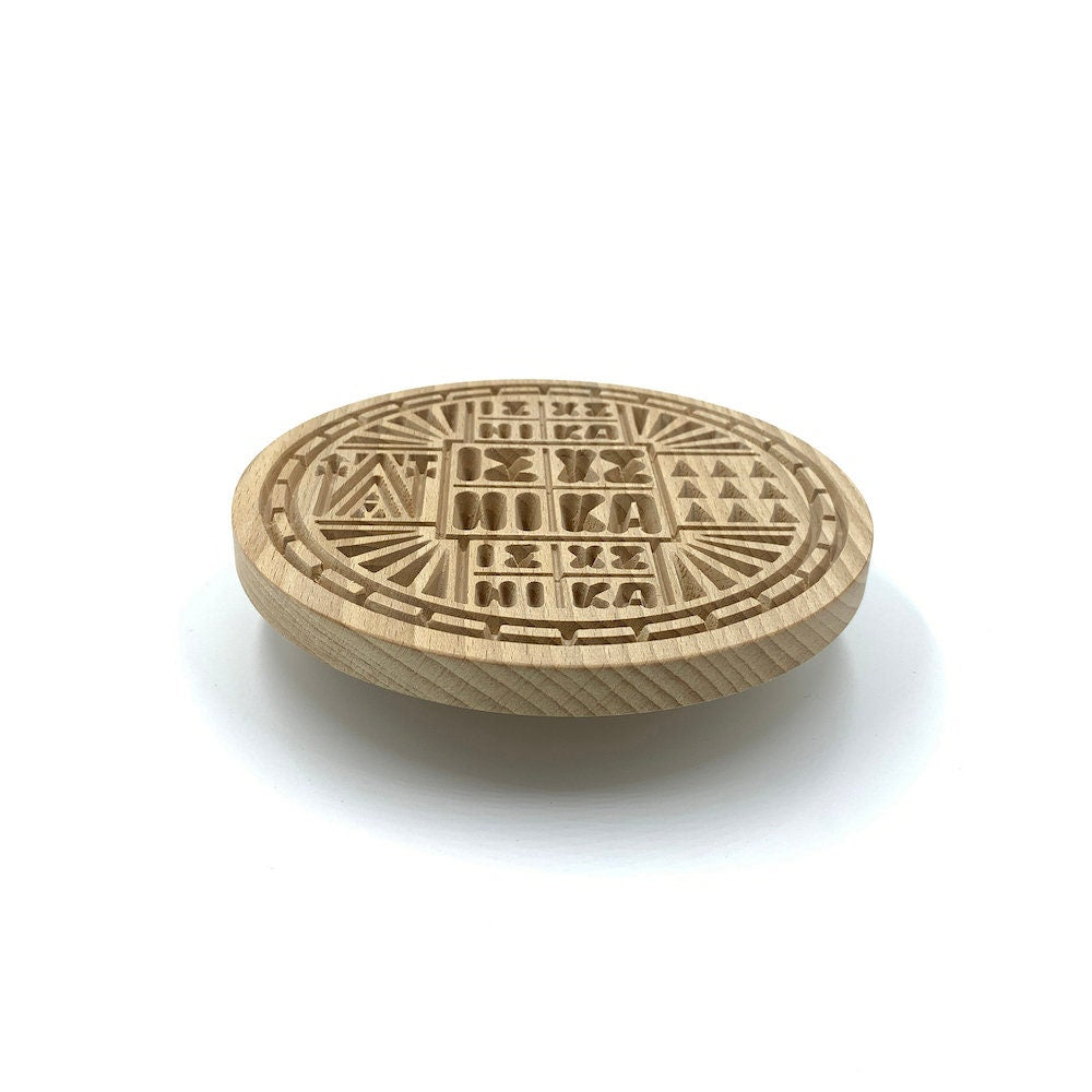 Holy Bread Prosphora Seal - 16cm - All Symbols - Deep Cut & Round Decoration