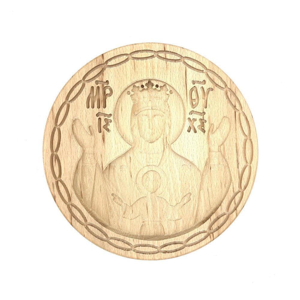 Holy Bread Prosphora Seal - 16cm - Virgin Mary