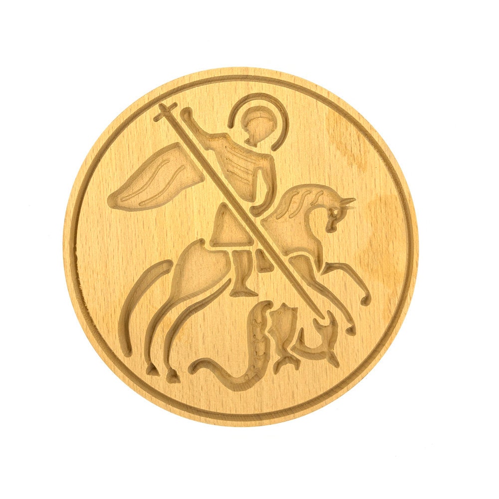Holy Bread Prosphora Seal - 16cm - Saint George