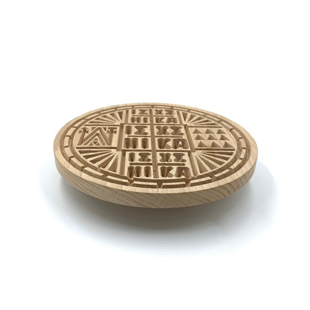 Holy Bread Prosphora Seal - 18cm - All Symbols - Deep Cut & Decoration
