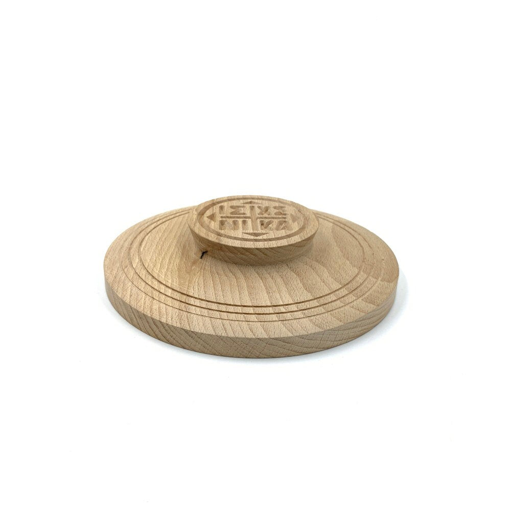 Holy Bread Prosphora Seal - 18cm - All Symbols - Deep Cut & Decoration
