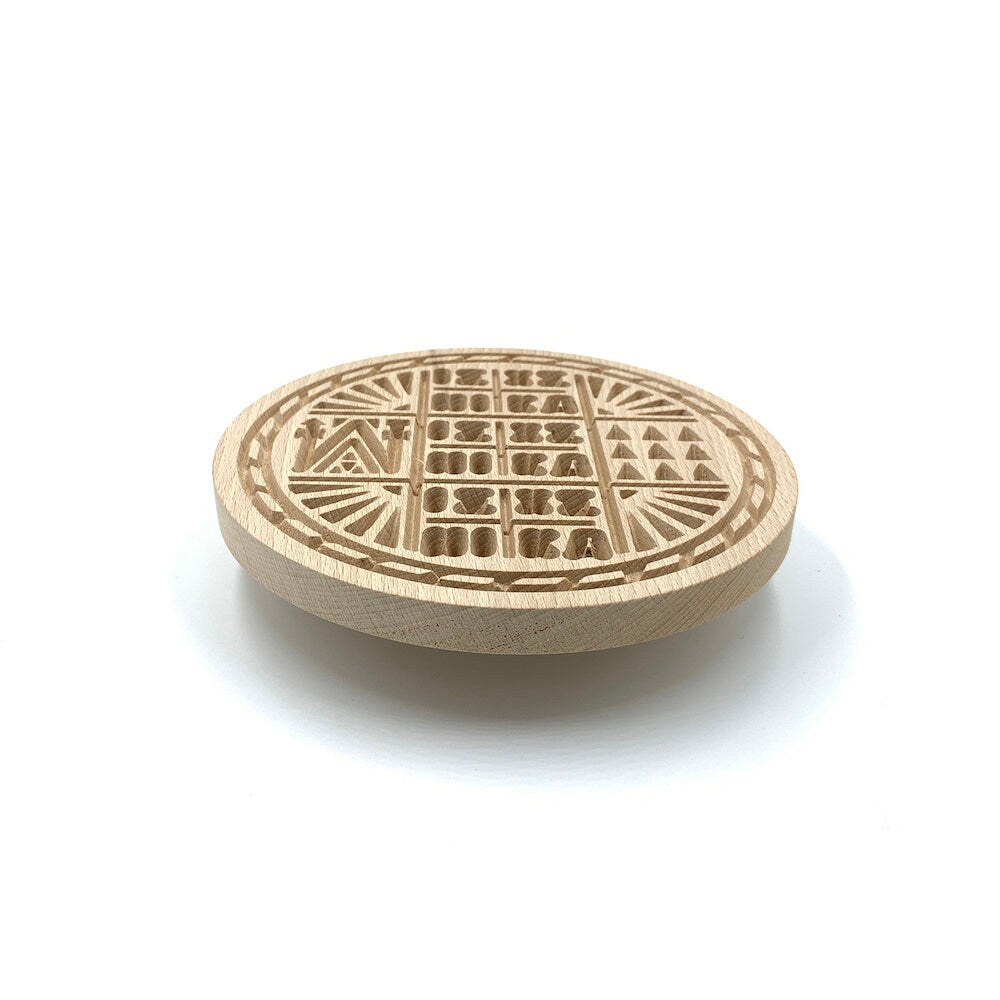 Holy Bread Prosphora Seal - 16cm - All Symbols & Round Decoration