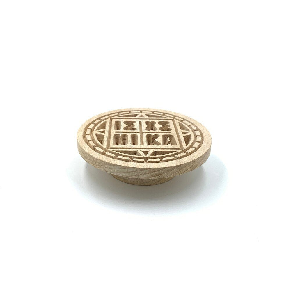 Holy Bread Prosphora Seal - 13cm - Jesus Christ Symbol
