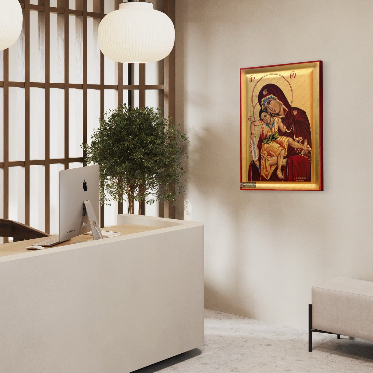 Virgin Mary It is truly meet