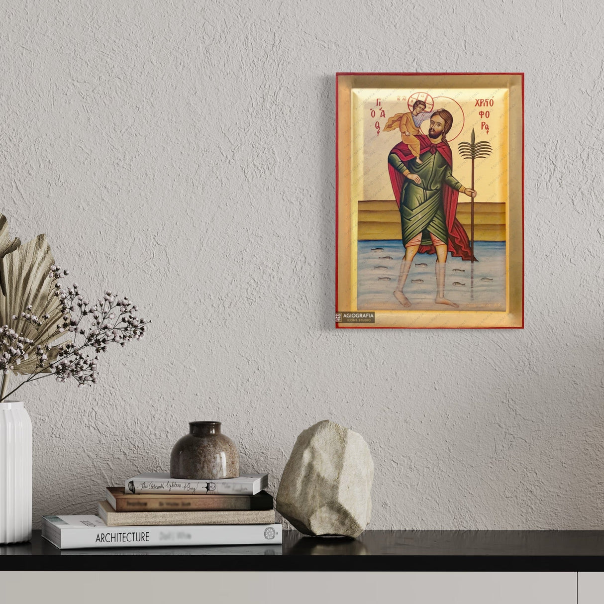 Saint Christopher of Lycea