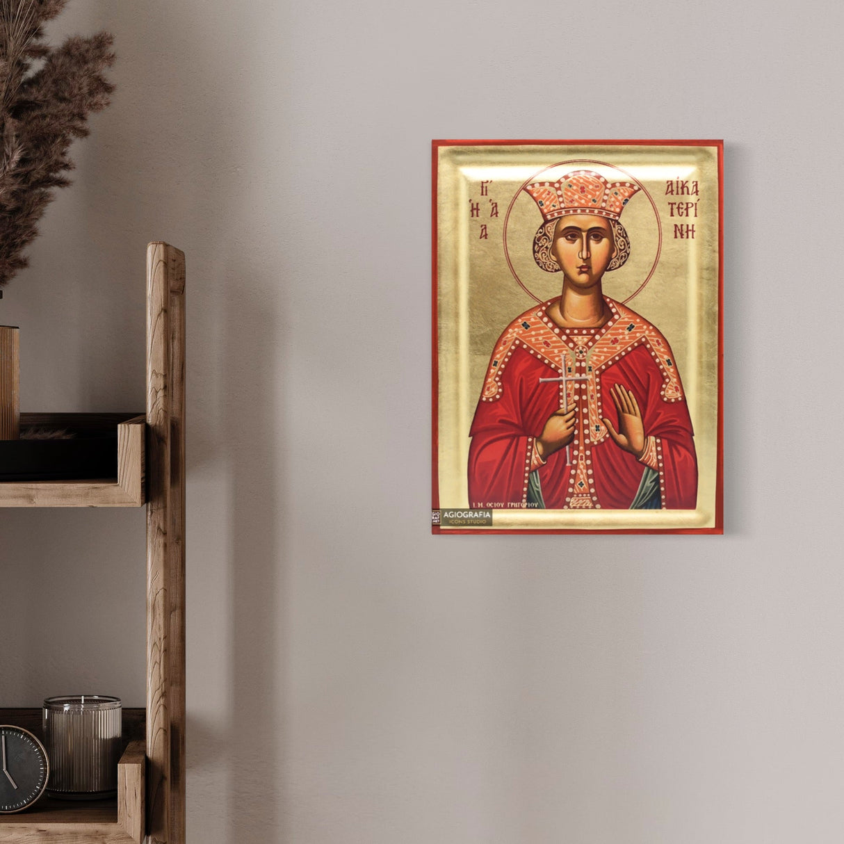 Saint Catherine of Alexandria