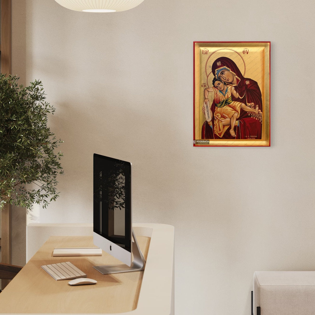 Virgin Mary It is truly meet