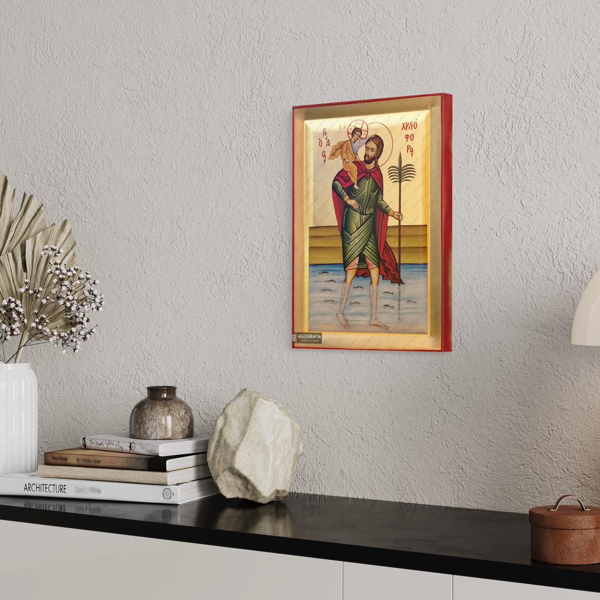 Saint Christopher of Lycea