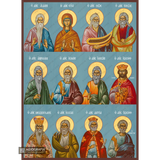 Ancestors of Jesus Christ
