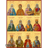 Ancestors of Jesus Christ