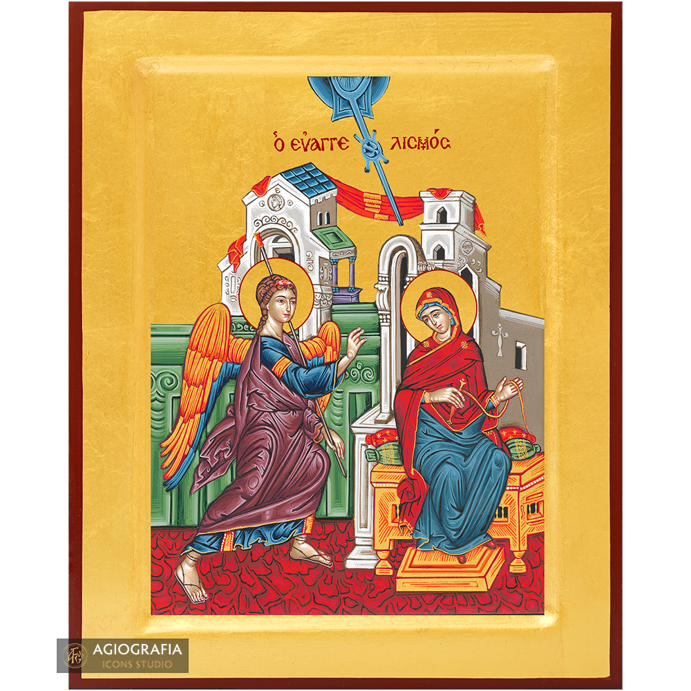 Annunciation of Theotokos [Handwritten]