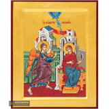 Annunciation of Theotokos [Handwritten]