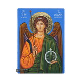 Archangel Michael [Handwritten]
