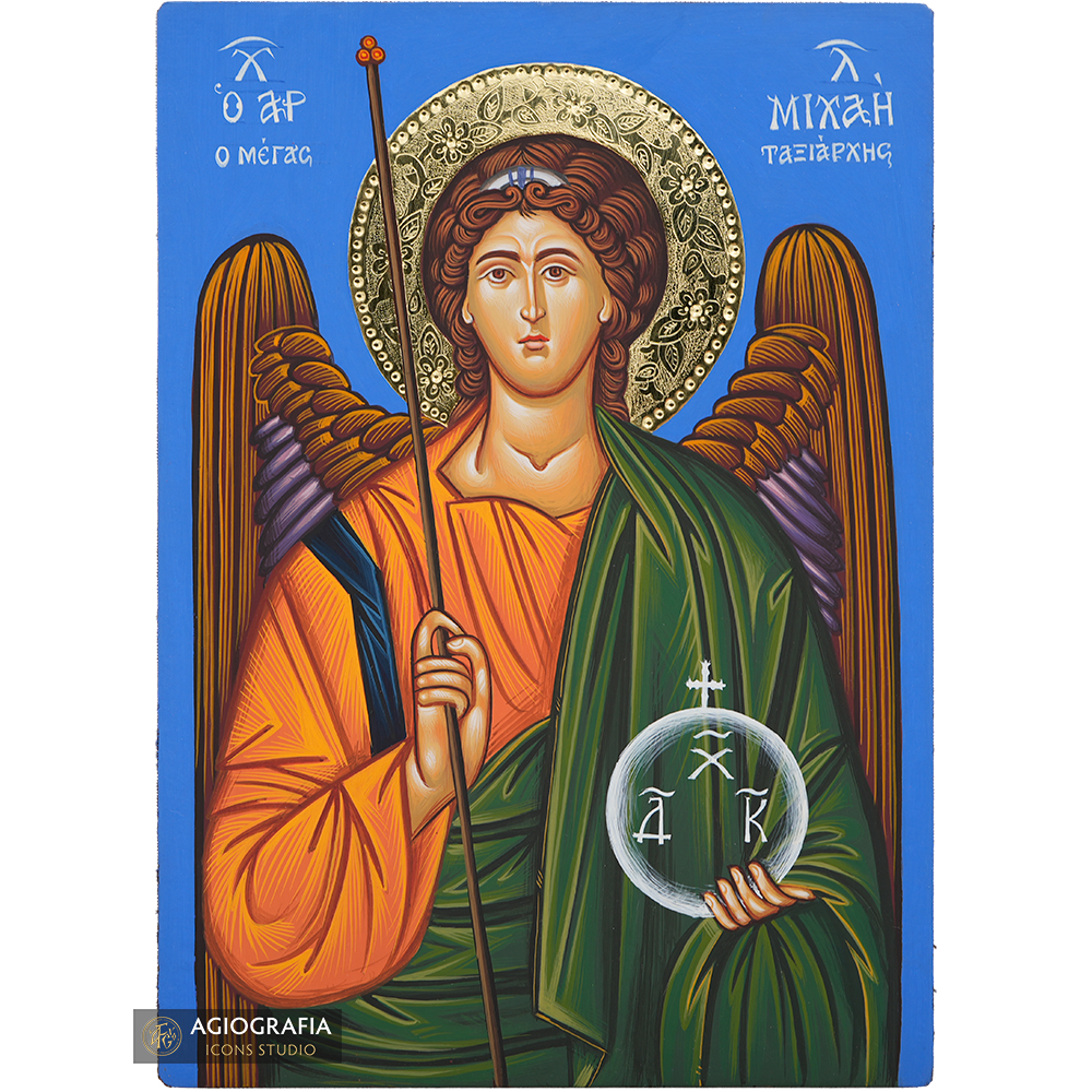 Archangel Michael [Handwritten]