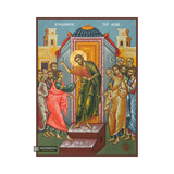 Assurance of Saint Apostle Thomas