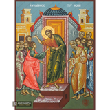 Assurance of Saint Apostle Thomas