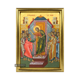 Assurance of Saint Apostle Thomas