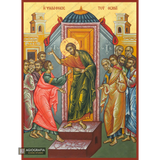 Assurance of Saint Apostle Thomas