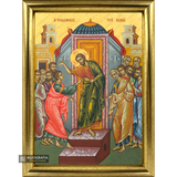 Assurance of Saint Apostle Thomas