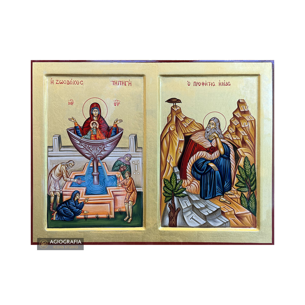 Virgin Mary Fountain of Life & Prophet Elijah [Handwritten]