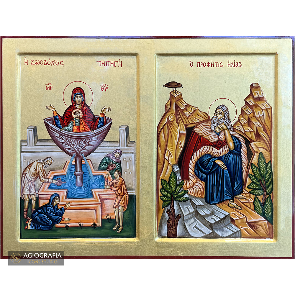 Virgin Mary Fountain of Life & Prophet Elijah [Handwritten]