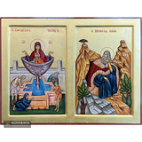 Virgin Mary Fountain of Life & Prophet Elijah [Handwritten]
