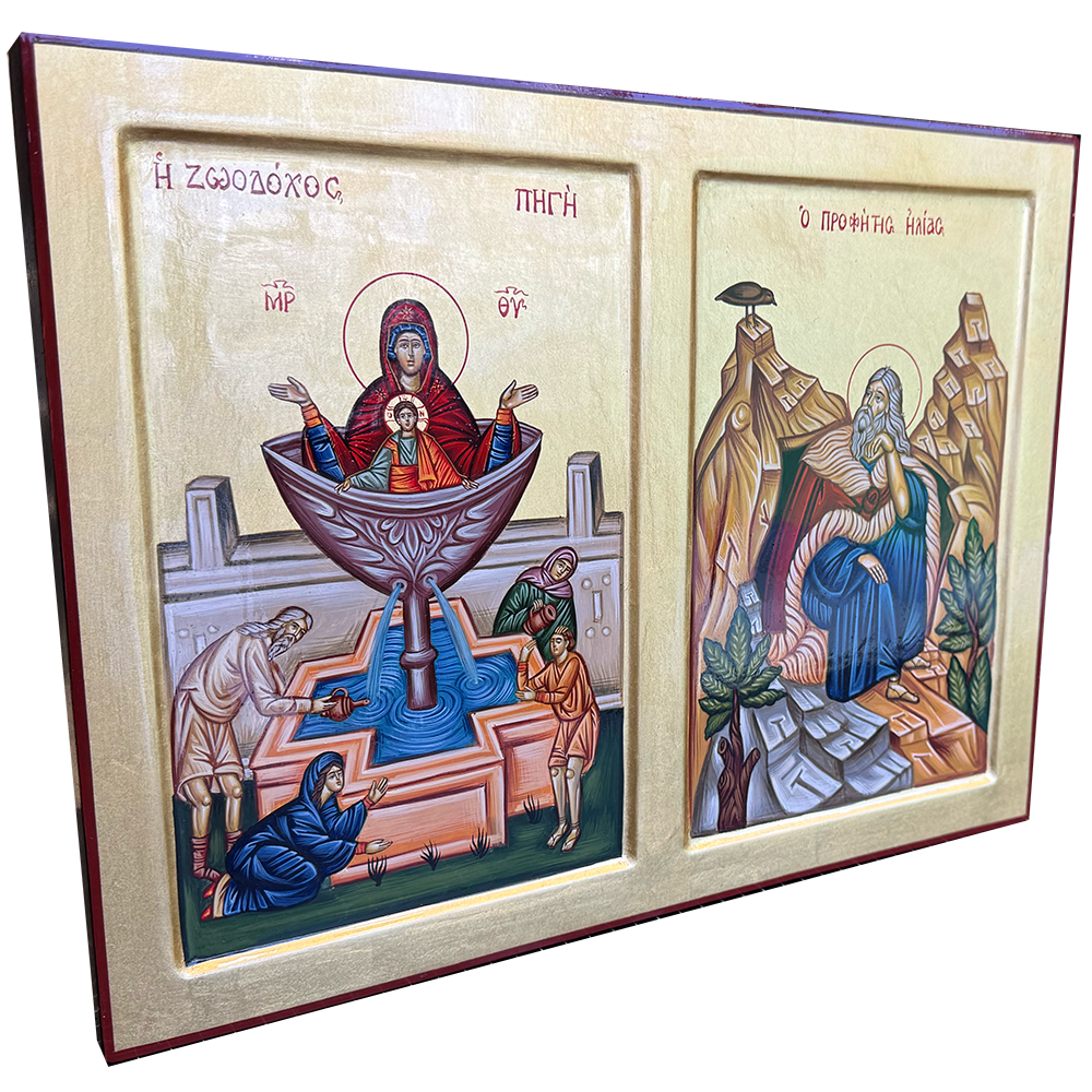Virgin Mary Fountain of Life & Prophet Elijah [Handwritten]