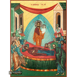 Dormition of the Mother of God