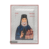 Elder Aimilianos of Simonopetra