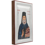 Elder Aimilianos of Simonopetra